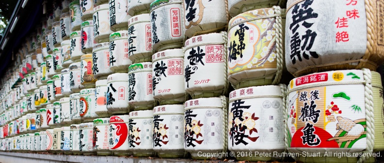 20160221-PRS_3187 sake barrels in Meiji shrine .jpg